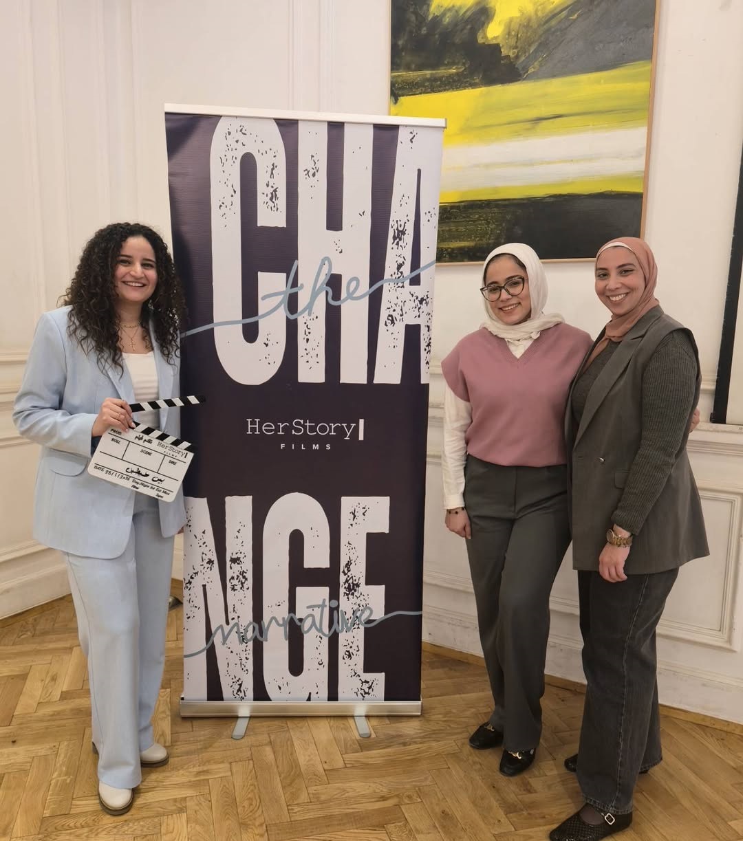 HerStory pitching day